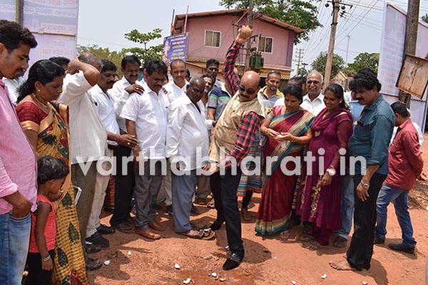 ಬಜ್ಪೆ : ಖಾಯಂ ಕುಡಿಯುವ ನೀರಿನ ಕಾಮಗಾರಿಗೆ ಚಾಲನೆ